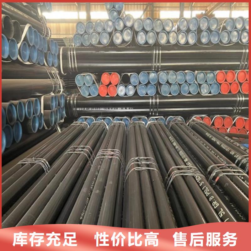 X100管线管批发厂家采购