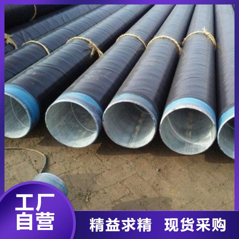 管线管-无缝钢管品质保证48小时发货