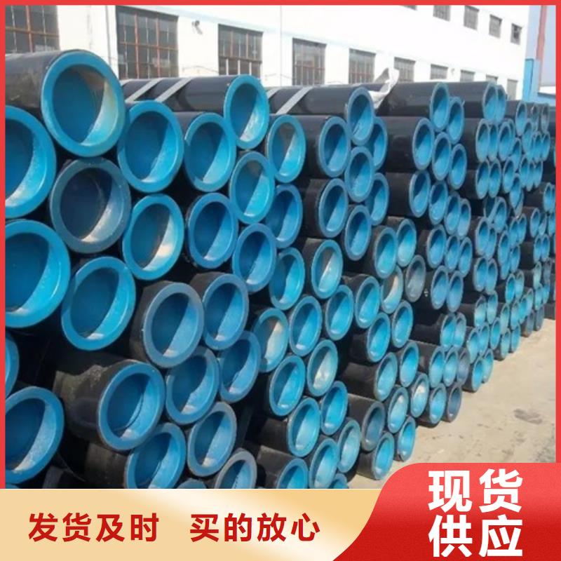 【管线管】无缝钢管品质过硬精选优质材料