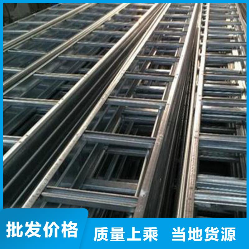 电缆桥架诚信企业坤曜桥架厂N年专注