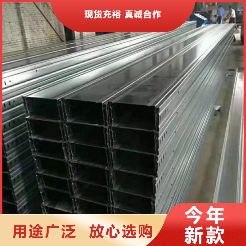 桥架源头厂家坤曜桥架厂同城经销商