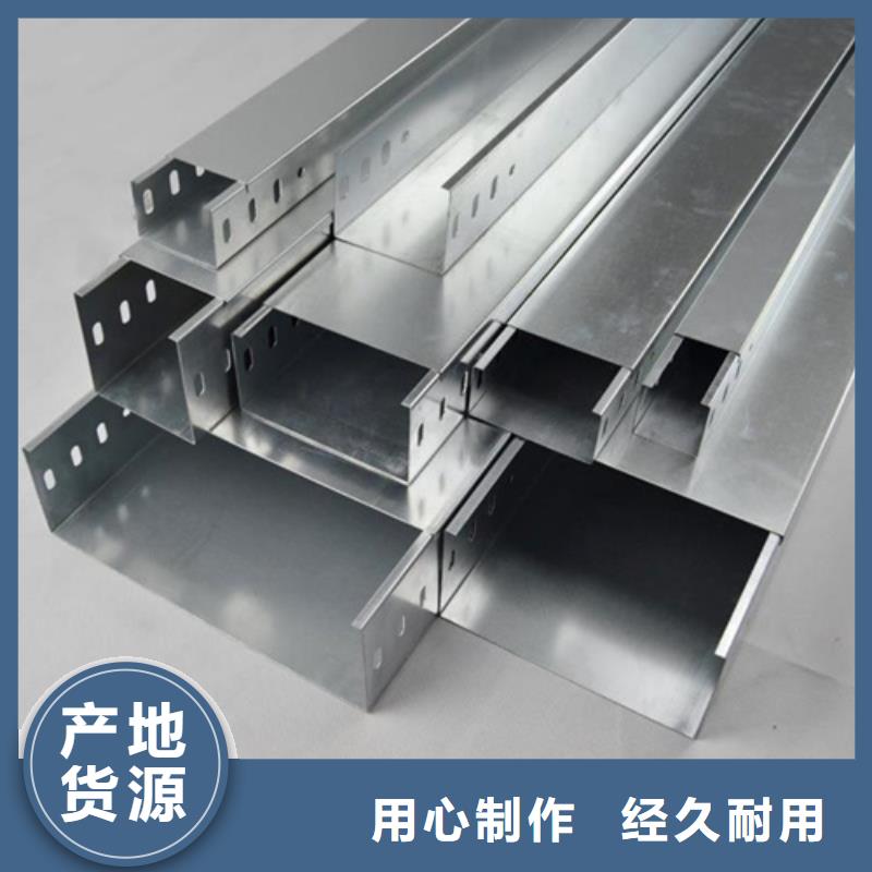 电缆桥架的安装标准和要求免费拿样坤曜桥架层层质检