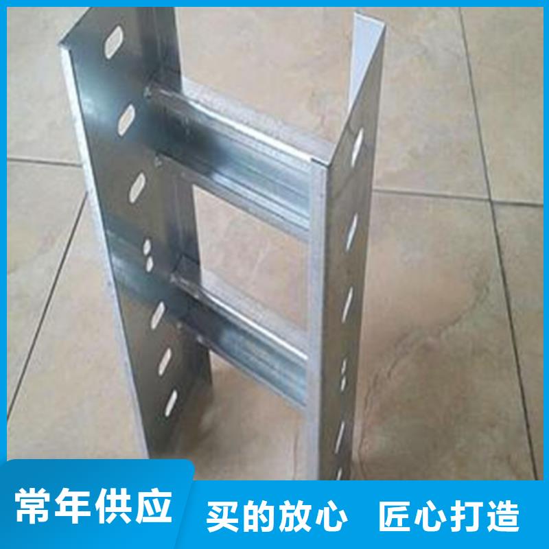 电缆桥架制造商坤曜桥架厂当地厂家