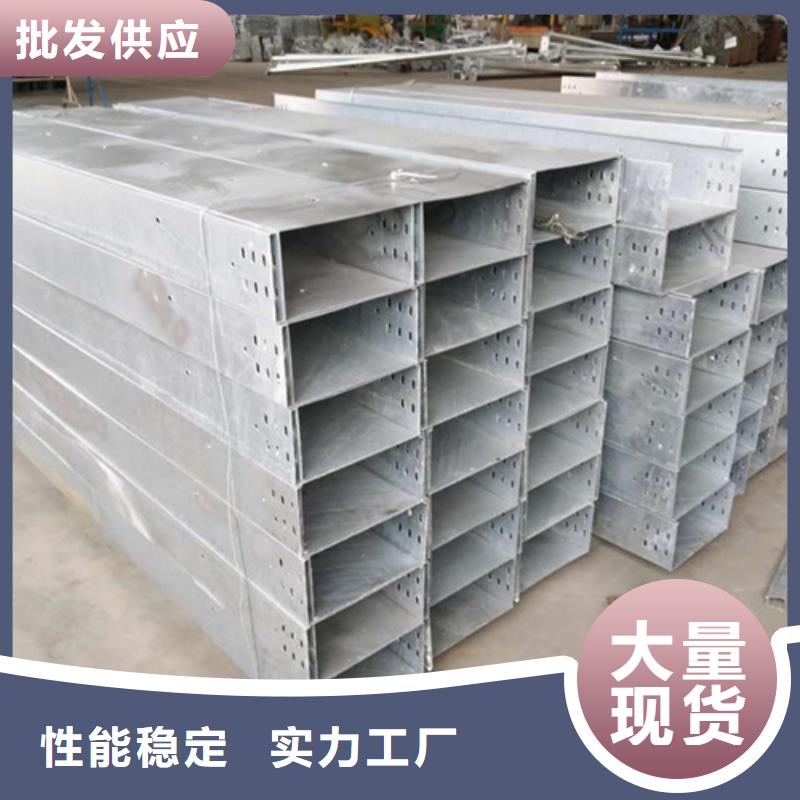 发货及时的玻璃钢耐腐蚀桥架厂家欢迎来电询价