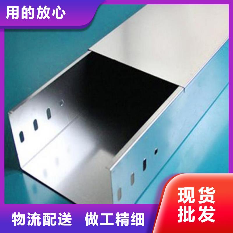 电缆桥架的规格和型号直销价格坤曜桥架厂价格低