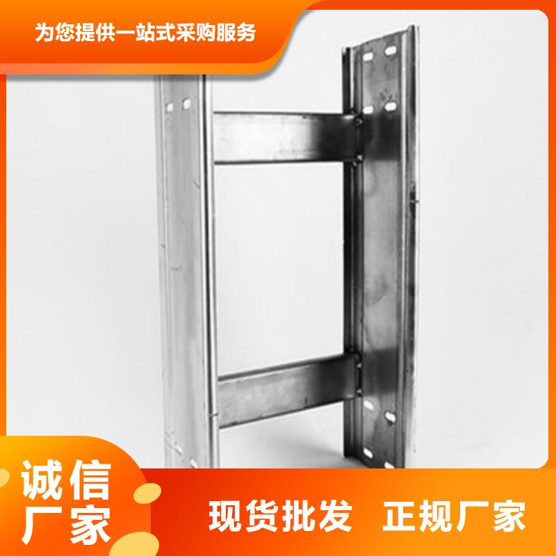 电缆线槽品牌坤曜桥架厂一站式供应厂家