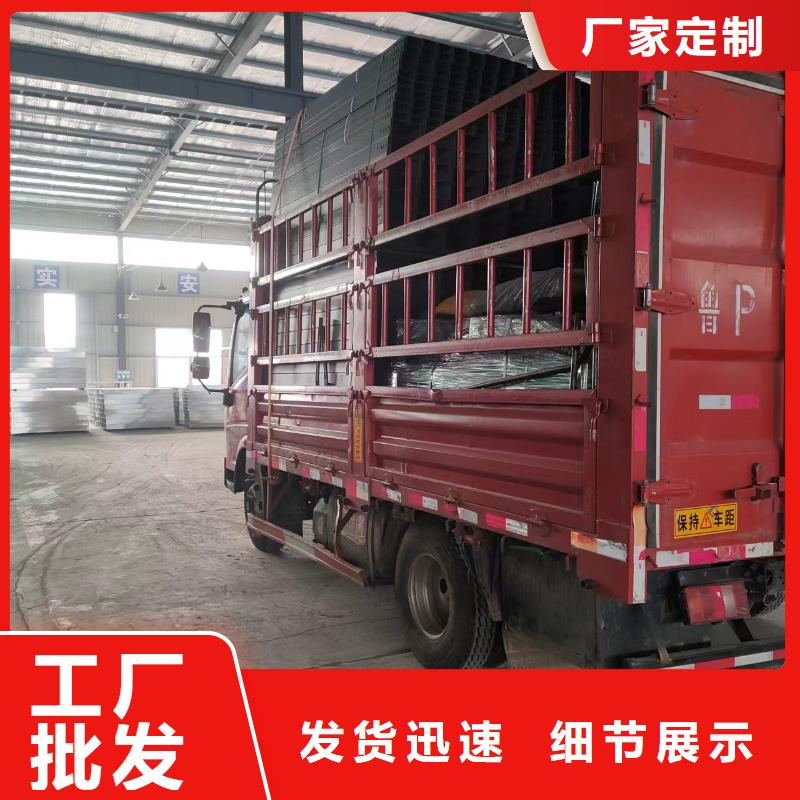 电缆桥架诚信厂家坤曜桥架厂同城生产厂家