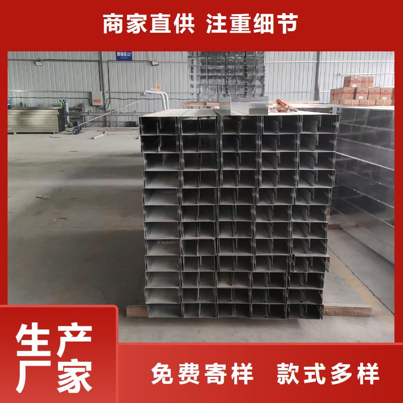 托盘式玻璃钢电缆桥架生产商_坤曜金属材料有限公司技术先进