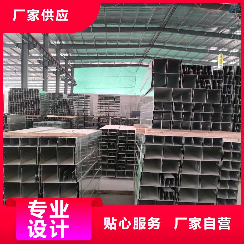 桥架厂家厂家报价坤曜桥架厂设计合理