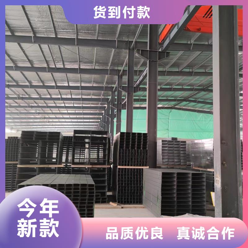 镀锌电缆桥架源头好货坤曜桥架厂同城生产厂家