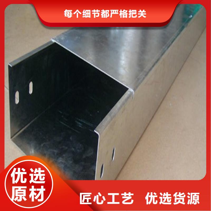 玻璃钢电缆桥架全国供应值得信赖