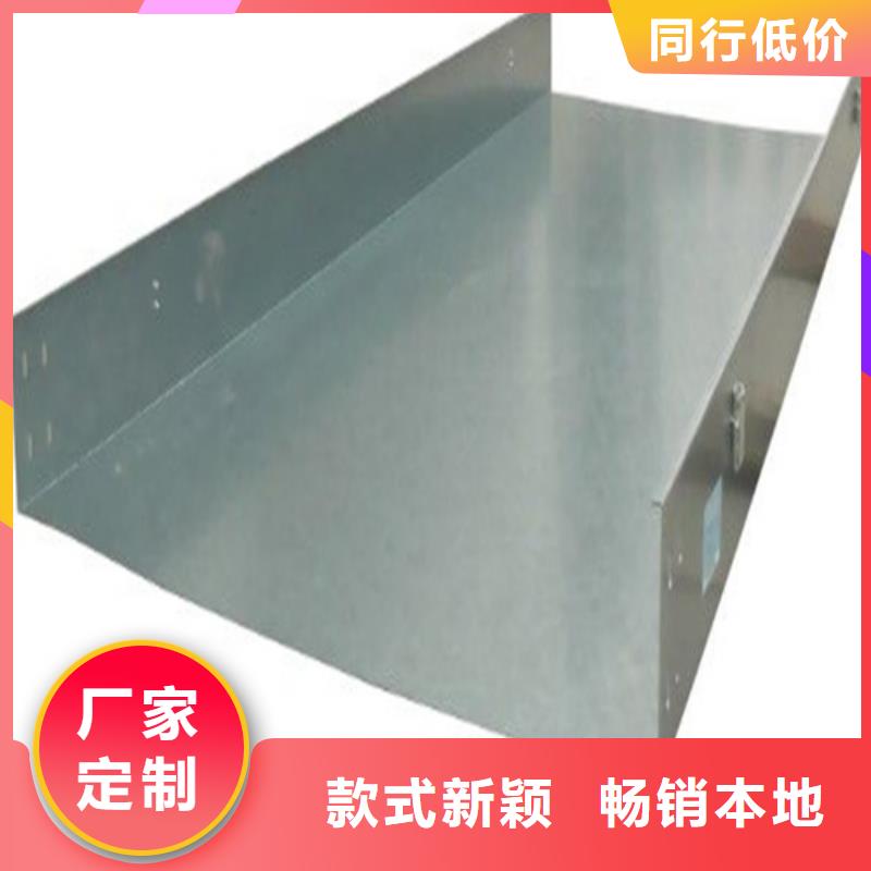 电缆桥架制作方法及公式靠谱厂家可定制厂家直销大量现货
