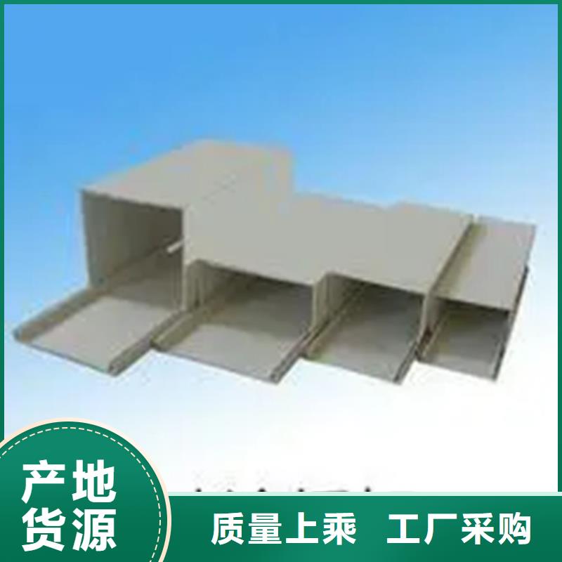知名电缆桥架生产厂家制造厂家
