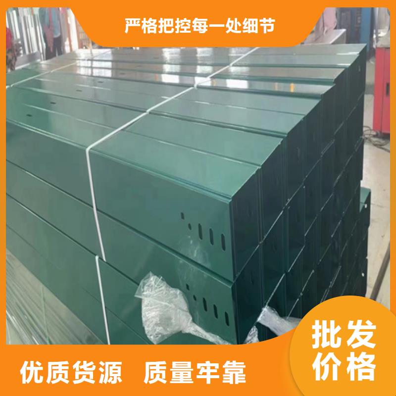 防火桥架厂家价格优惠坤曜桥架厂品质保障售后无忧