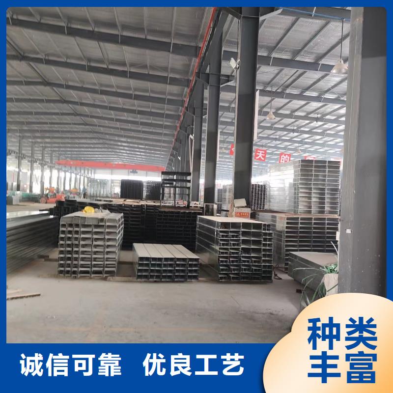 耐腐蚀桥架生产坤曜桥架厂品类齐全
