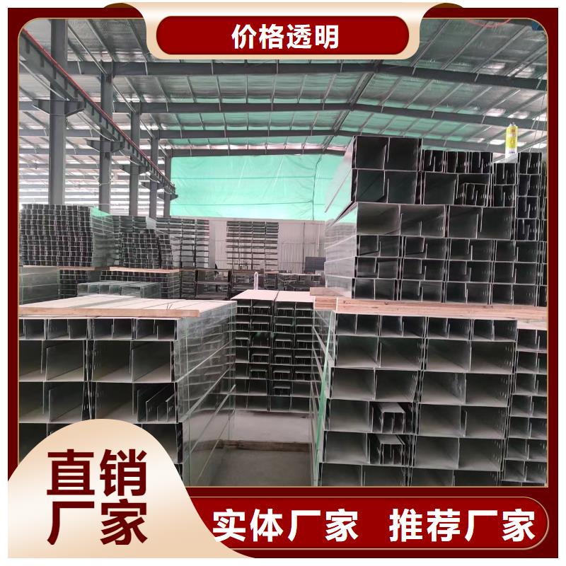 桥架值得信赖坤曜桥架厂当地货源