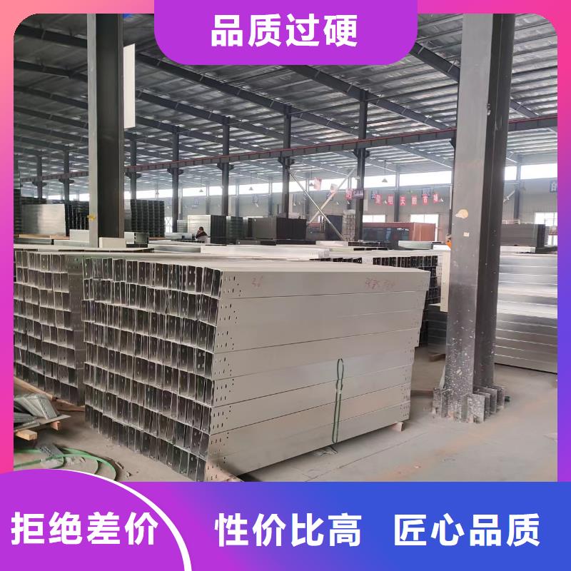 强电电缆桥架容积率多是多少按需定制坤曜桥架核心技术