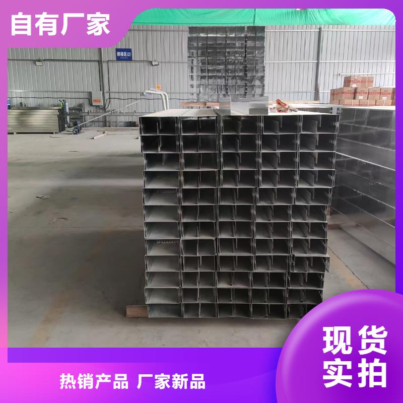 3米桥架厂家坤曜桥架厂本地生产商
