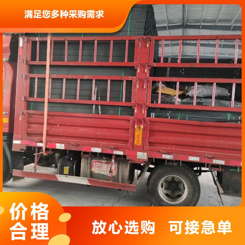 2米桥架厂家直销坤曜桥架厂匠心品质