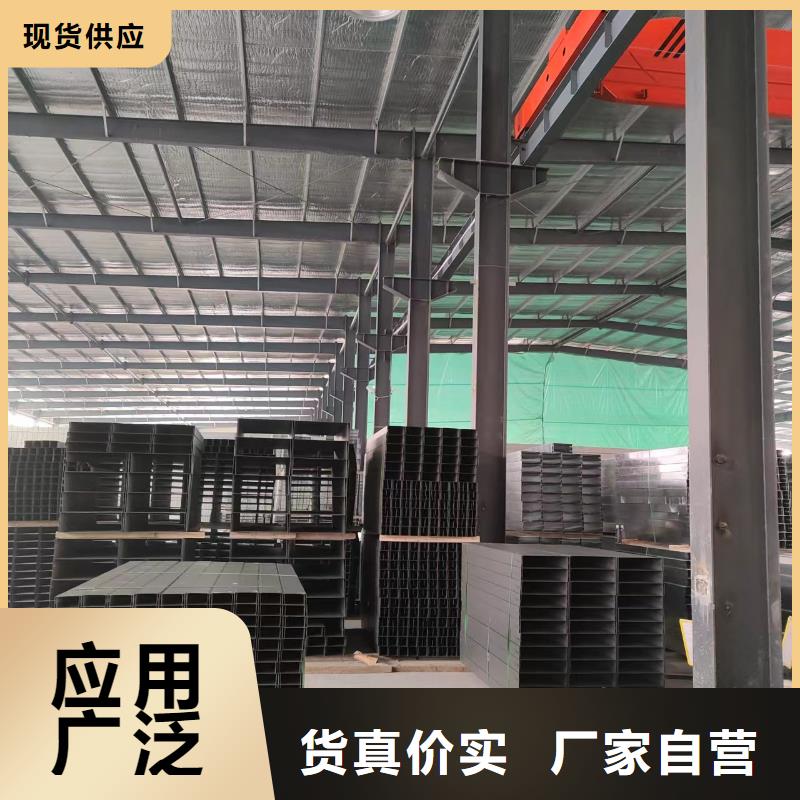槽式电缆桥架生产厂家坤曜桥架厂购买的是放心