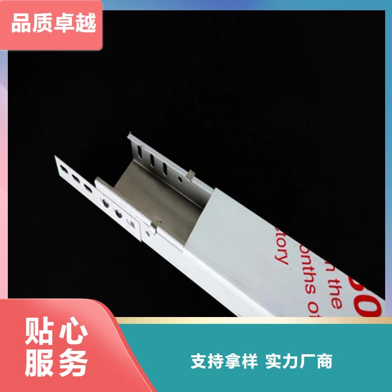 镀锌桥架厂厂家现货坤曜桥架厂工厂直供