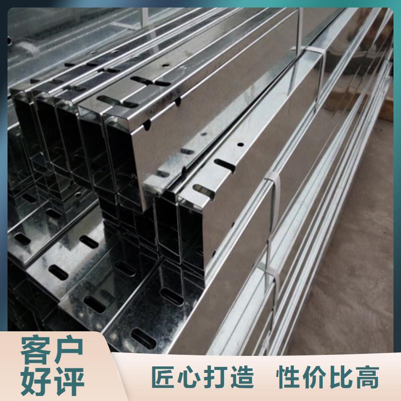 防腐桥架坤曜桥架厂本地生产商