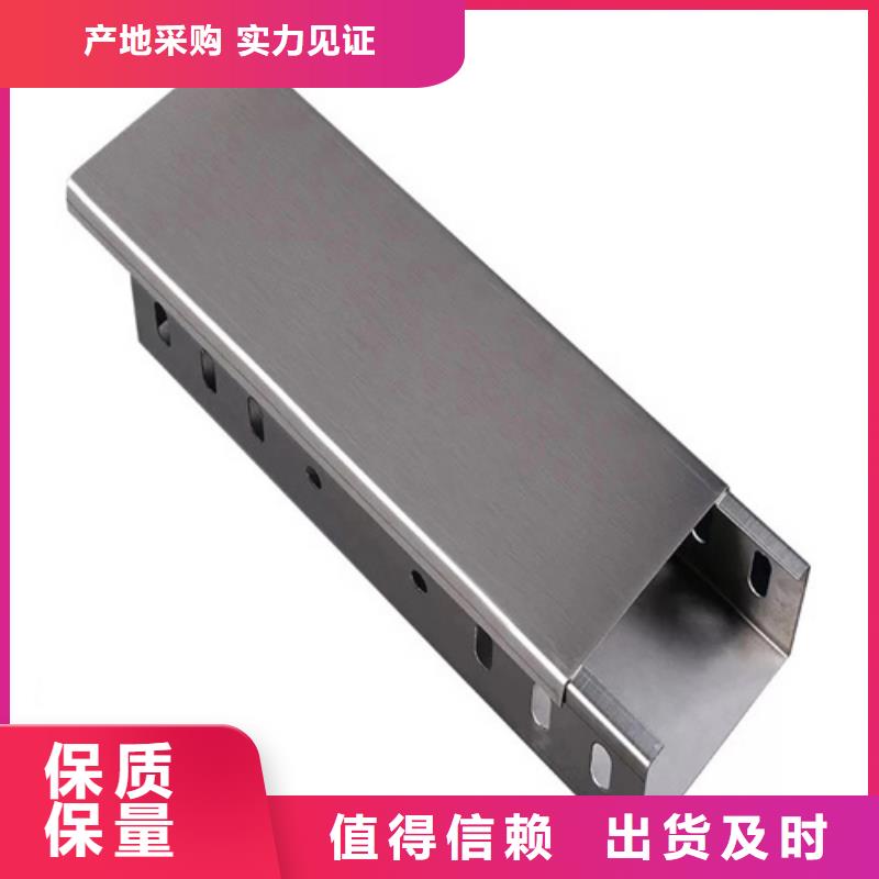 【电缆桥架】桥架检验发货量大更优惠