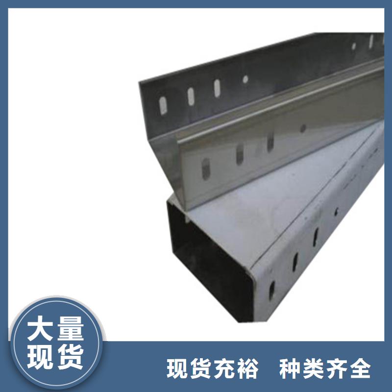 电缆线槽制造厂家坤曜桥架厂满足多种行业需求