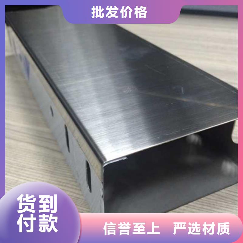 桥架材质性价比高坤曜桥架厂同城生产商