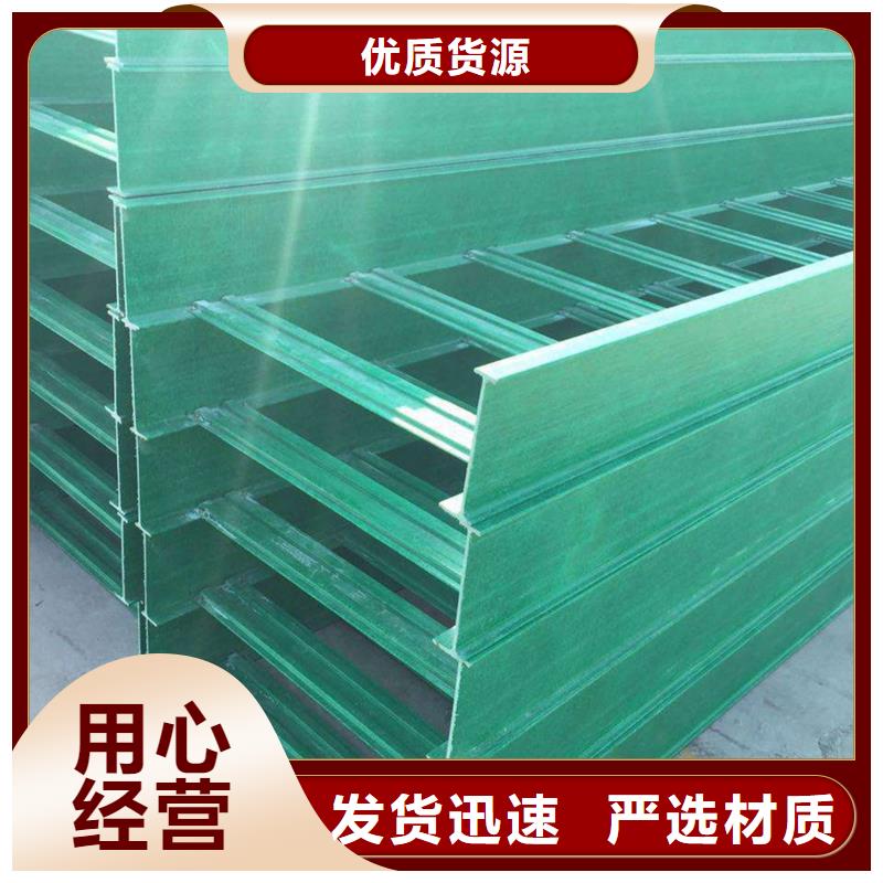 电缆桥架实体大厂坤曜桥架厂质量检测