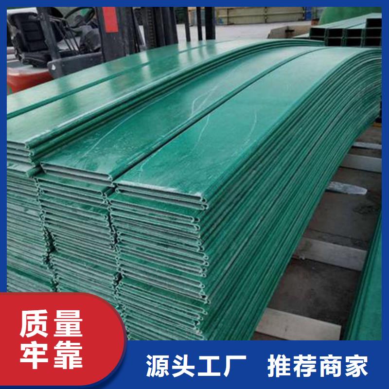 电缆桥架品牌厂家坤曜桥架厂把实惠留给您