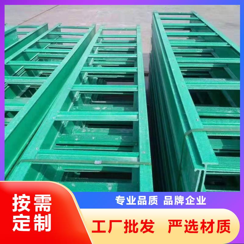 电缆桥架价格优坤曜桥架厂诚信厂家