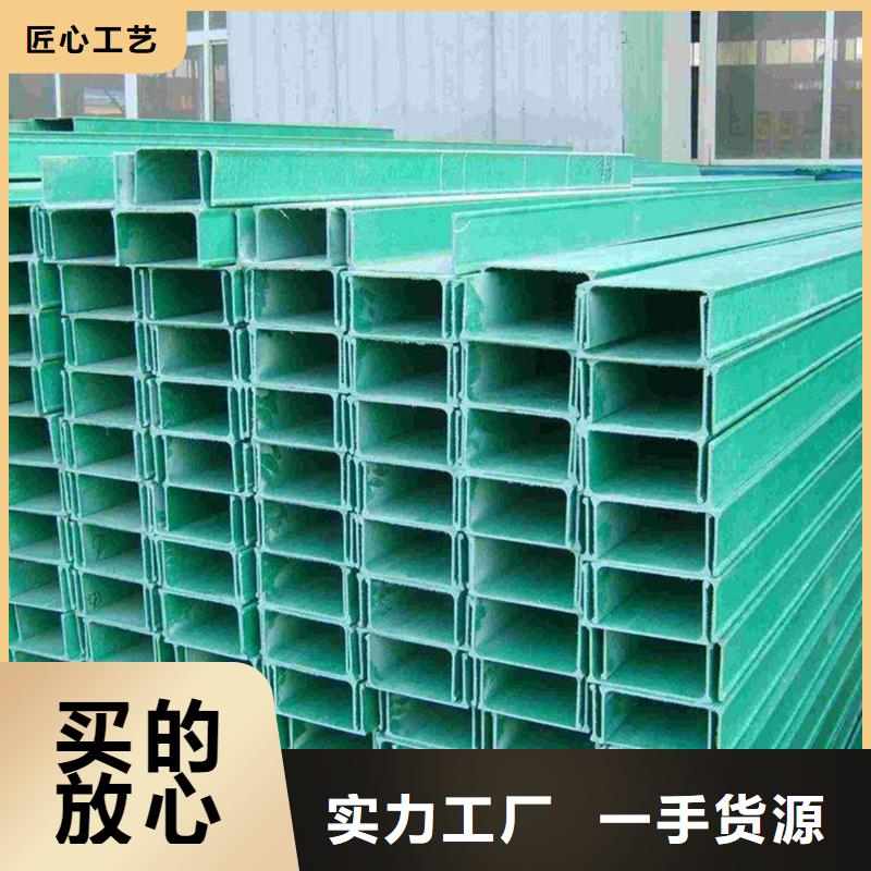 襄阳镀锌梯式桥架生产厂家坤曜桥架厂现货直供