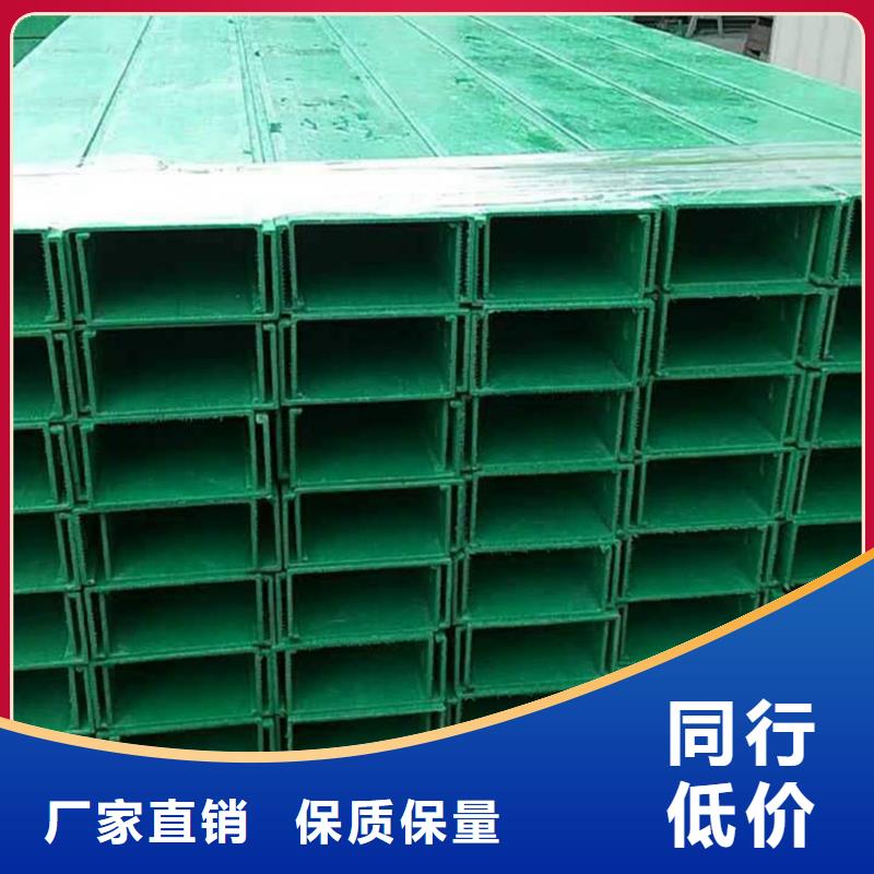 槽式桥架工厂直营坤曜桥架厂专注生产N年