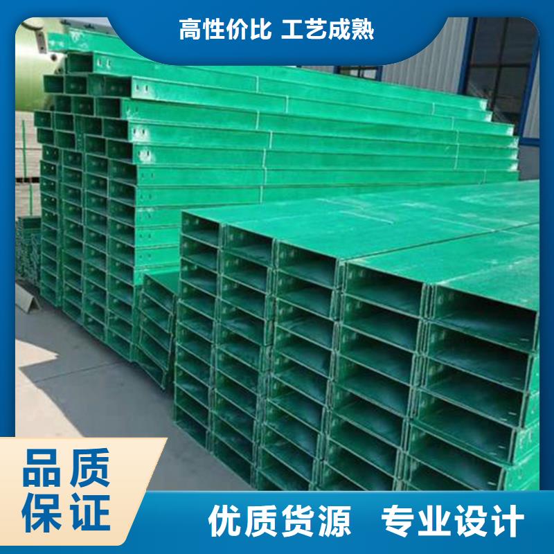 电缆桥架品牌厂家坤曜桥架厂价格地道