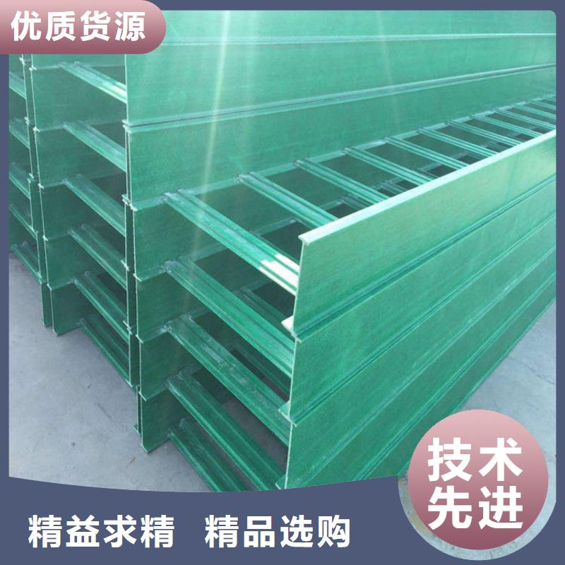 防火喷塑桥架厂家坤曜桥架厂订购