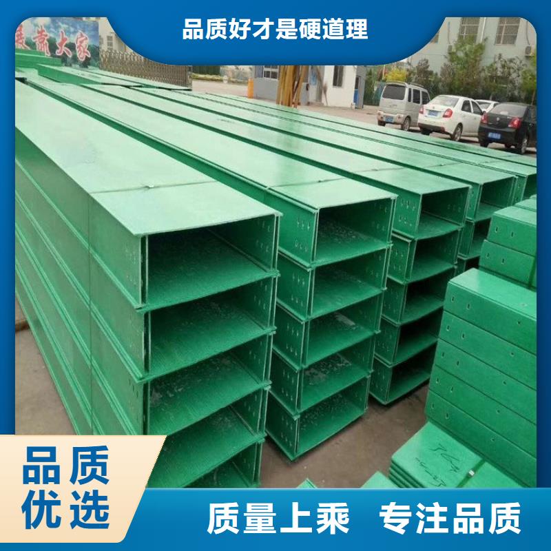 热浸锌桥架厂家坤曜桥架厂让客户买的放心