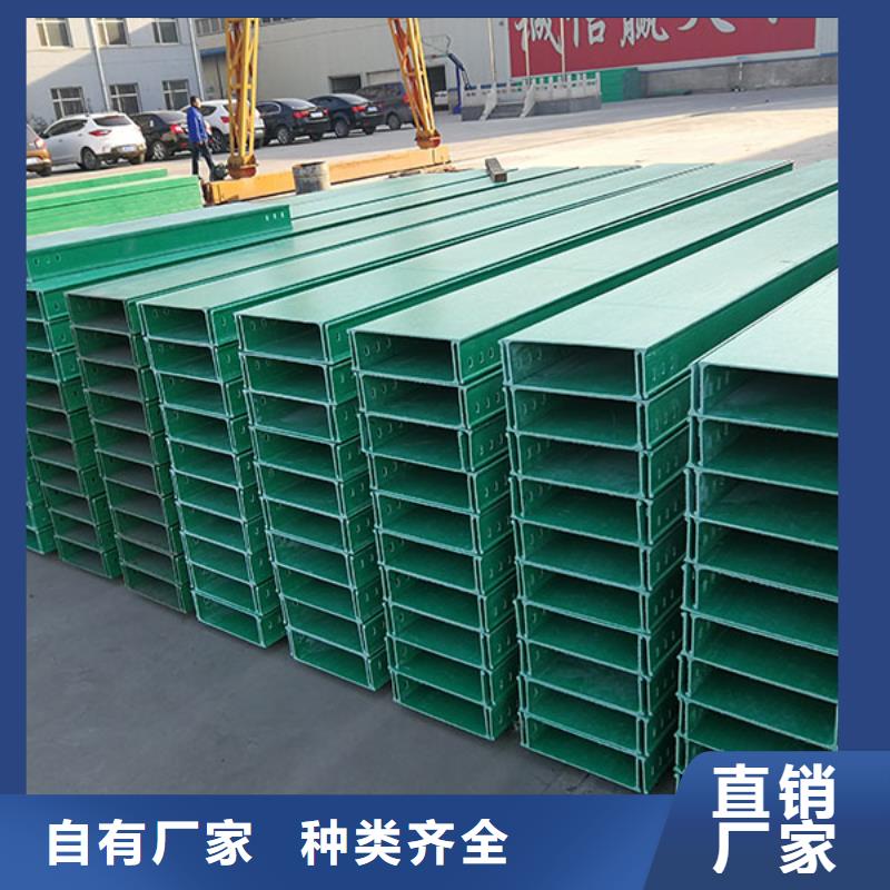 热浸锌桥架良心厂家坤曜桥架厂品质保证实力见证