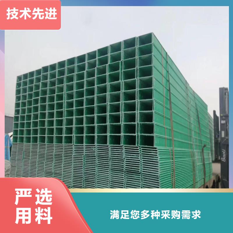 桥架实力厂家坤曜桥架厂设计合理