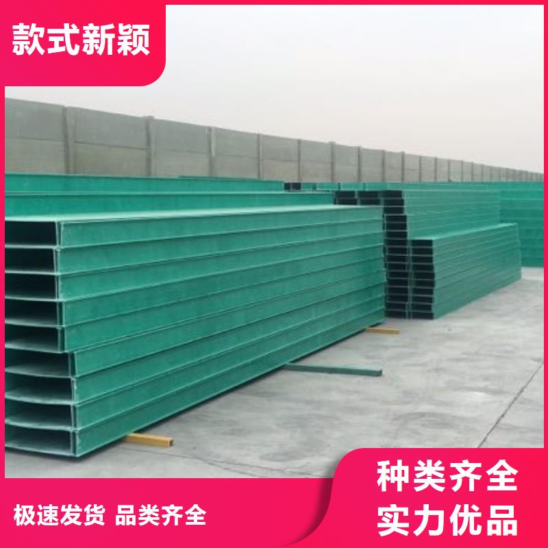 镀锌电缆桥架厂家质量可靠坤曜桥架厂同城制造商