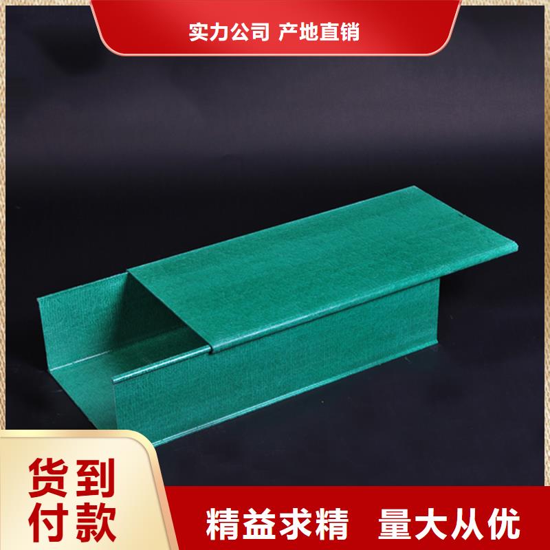 襄阳耐腐蚀桥架生产坤曜桥架厂产品性能