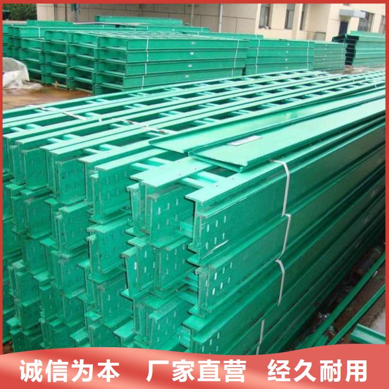 桥架厂终身质保坤曜桥架厂生产加工