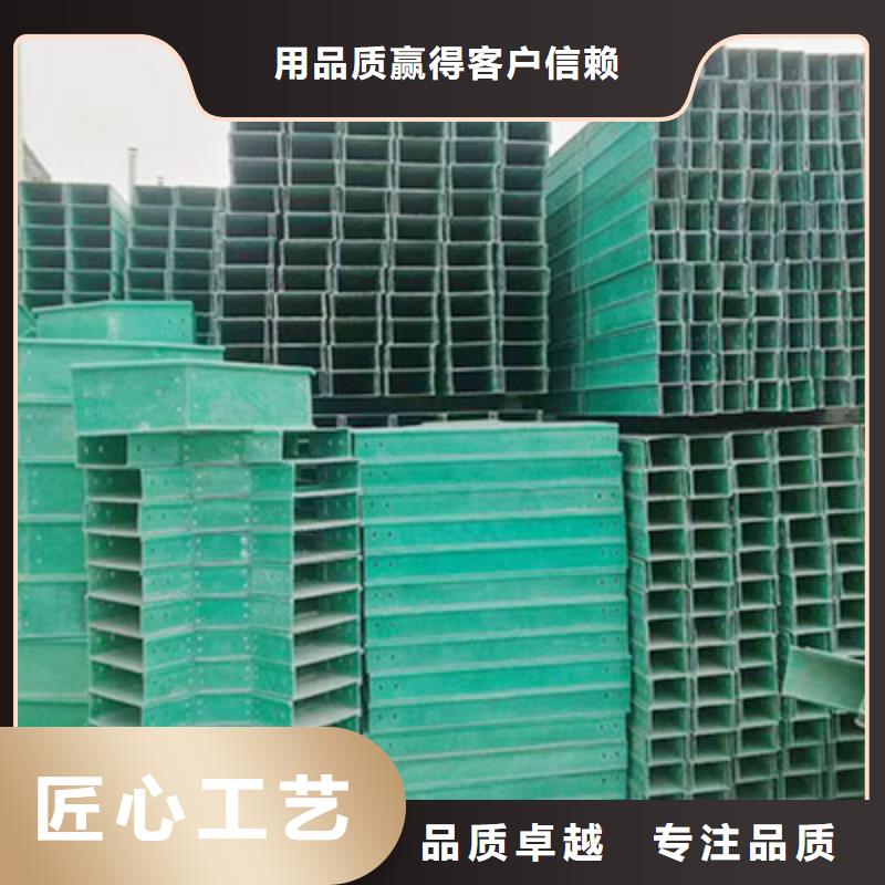 弱电桥架坤曜桥架厂保障产品质量