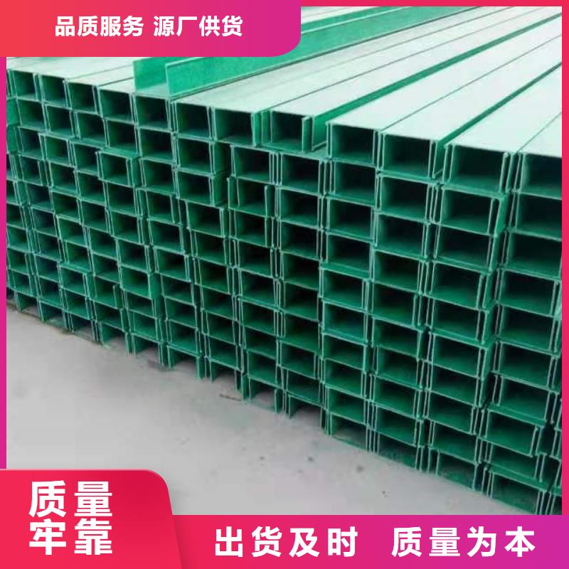 桥架品牌厂家坤曜桥架厂免费询价