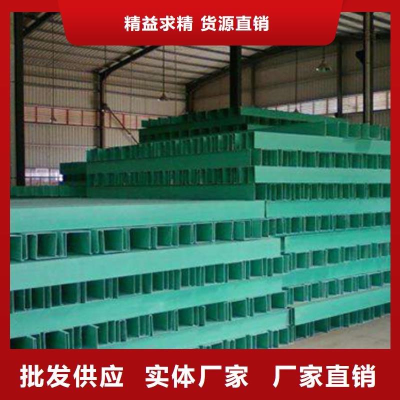 铝合金桥架厂家实力厂家坤曜桥架厂精工细作品质优良