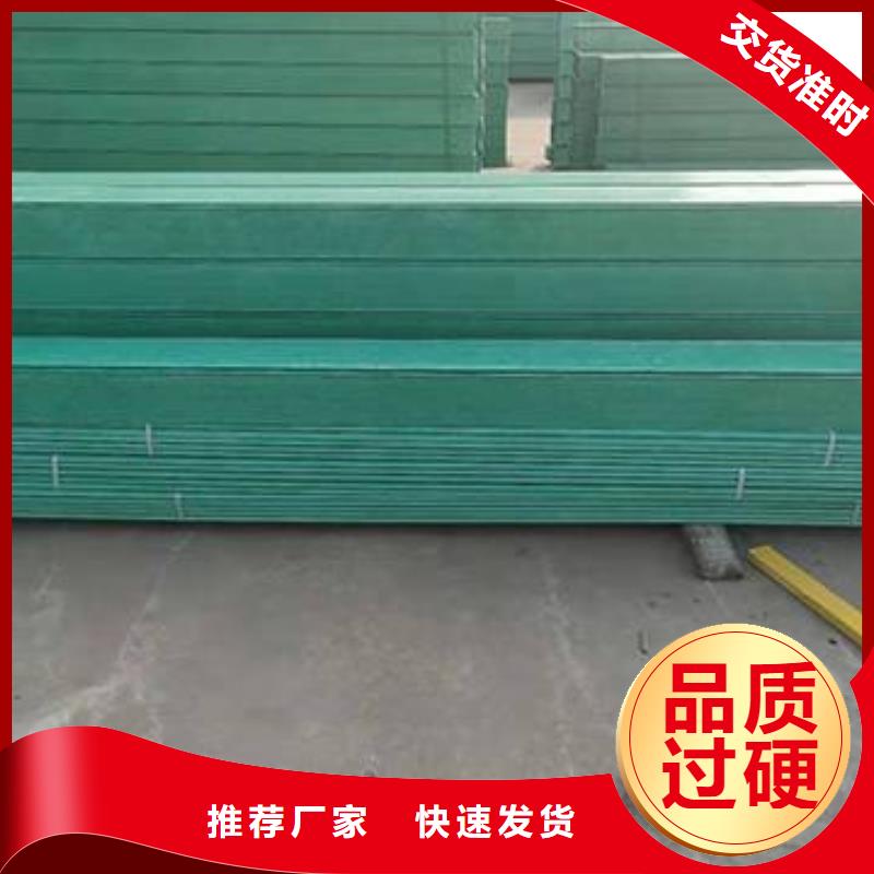 槽式桥架品牌厂家坤曜桥架厂精工细致打造