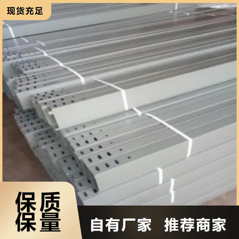 【防火桥架_玻璃钢电缆桥架从厂家买售后有保障】同城供应商