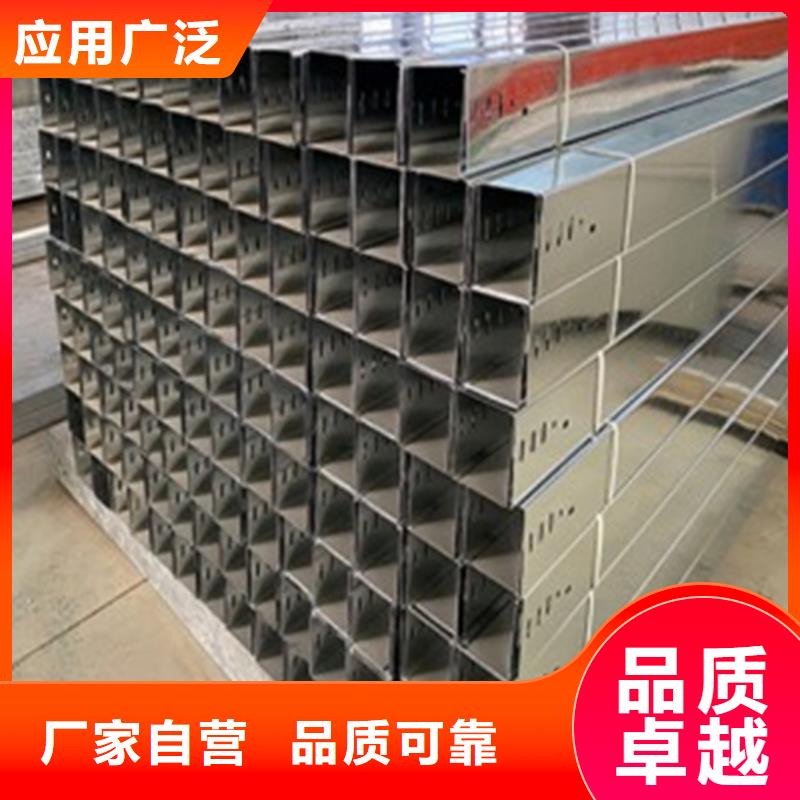 防火桥架性价比高坤曜桥架厂高品质现货销售