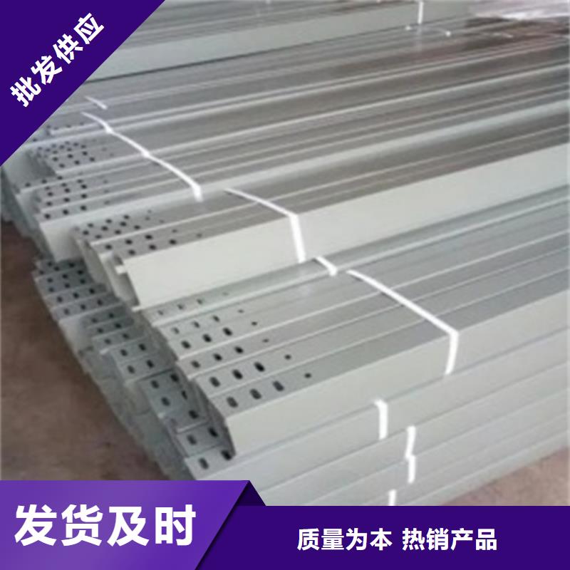 铝合金桥架厂家-价格实惠欢迎来电咨询