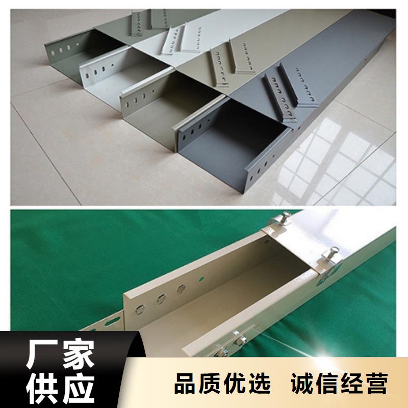 防火桥架桥架层层质检当地公司